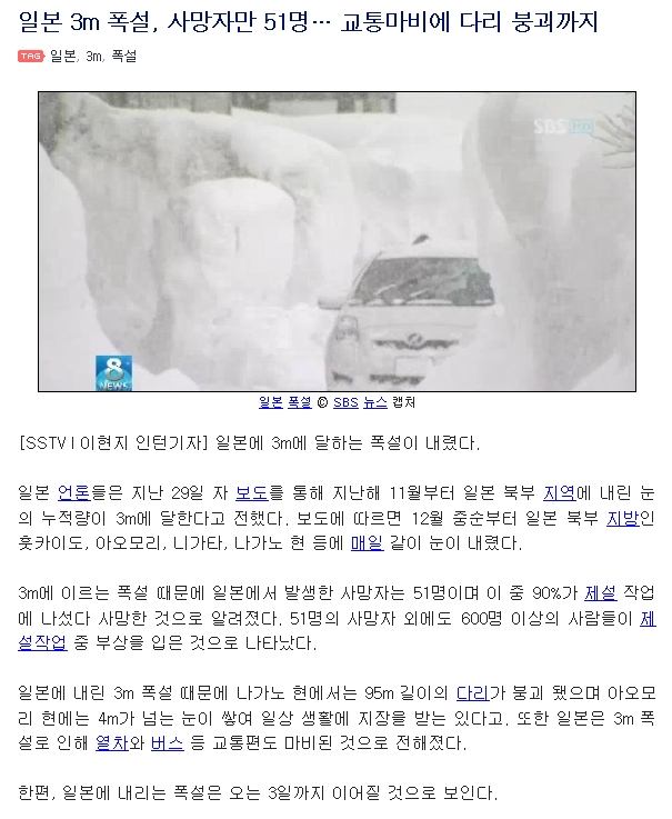 sn.jpg : 에피타이저.jpg
