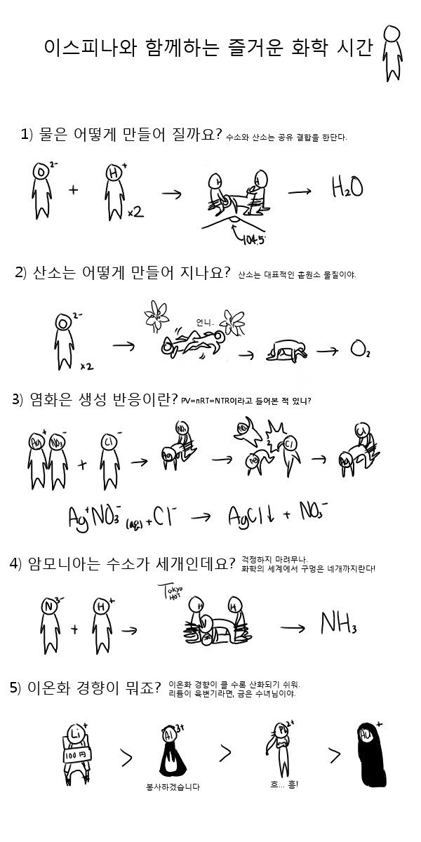 naver_com_20130801_015654%5B1%5D.jpg
