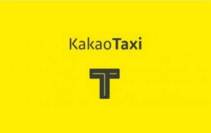 IMG_6523.JPG : 검정고무신 기영이 직업.jpg