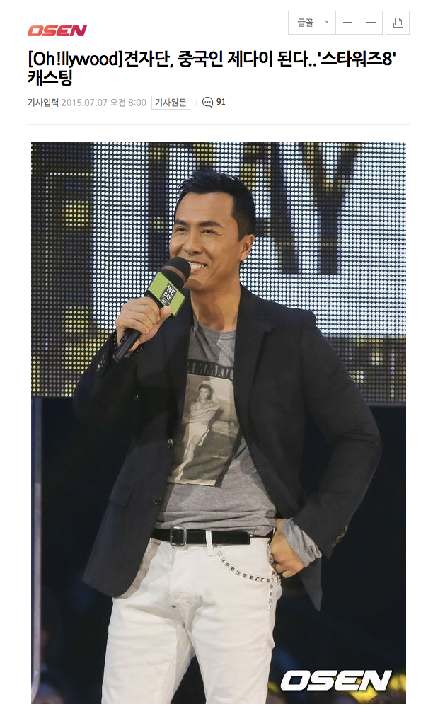스크린샷 2015-07-09 오전 8.35.41.png