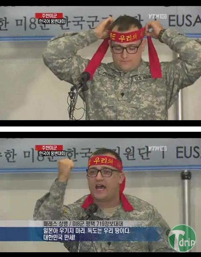 3jpg (1).jpg : 현재 미군반응.jpg