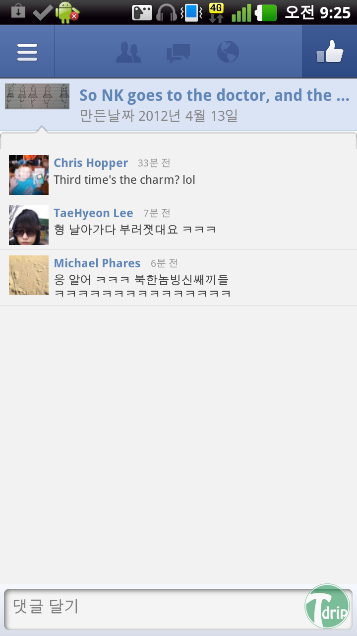 2.png : 현재 미군반응.jpg