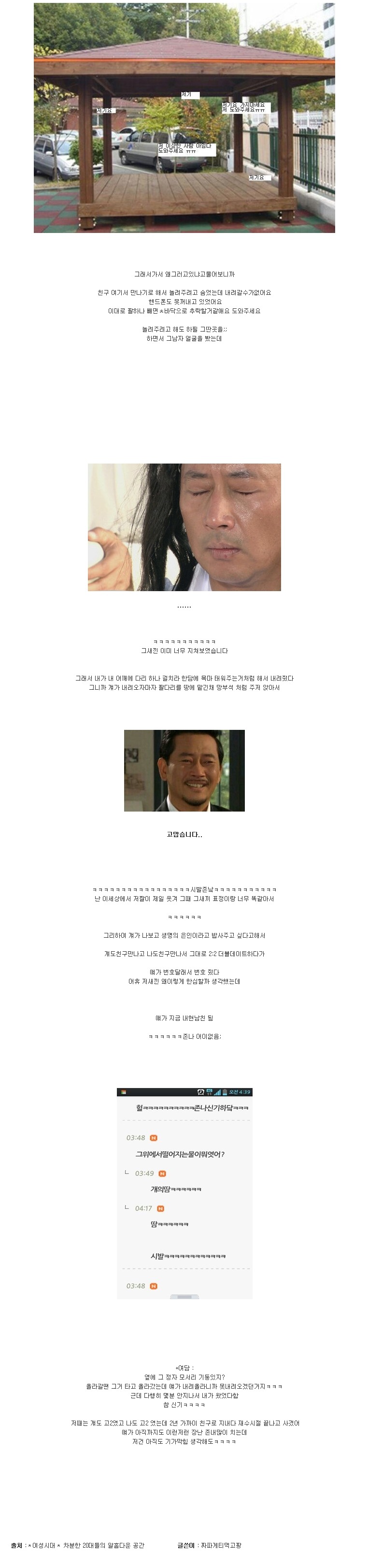새_이미지_2.jpg