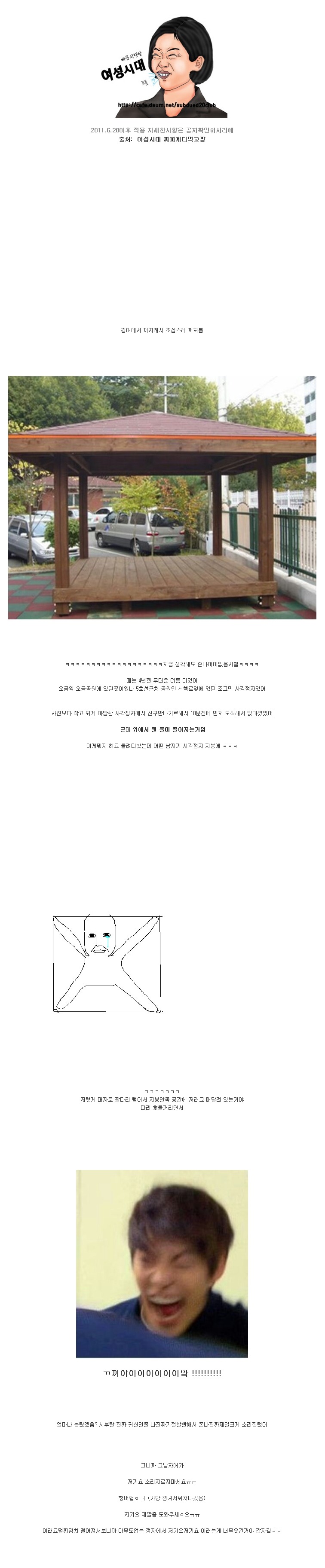 새_이미지_1.jpg