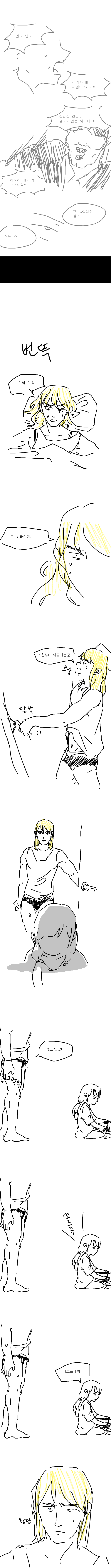 에저씨_2-01.png