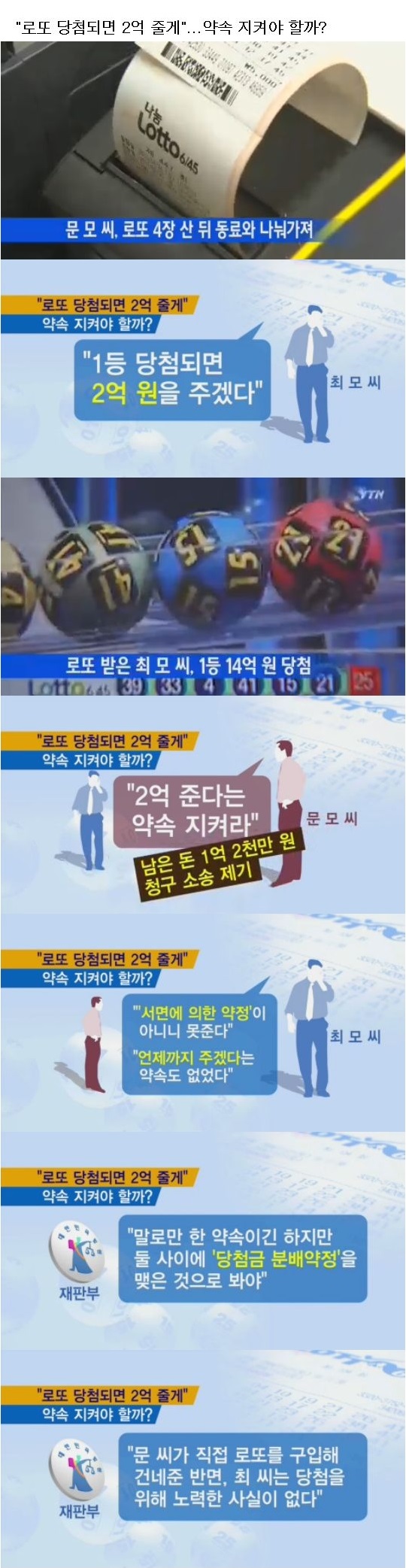 123.jpg