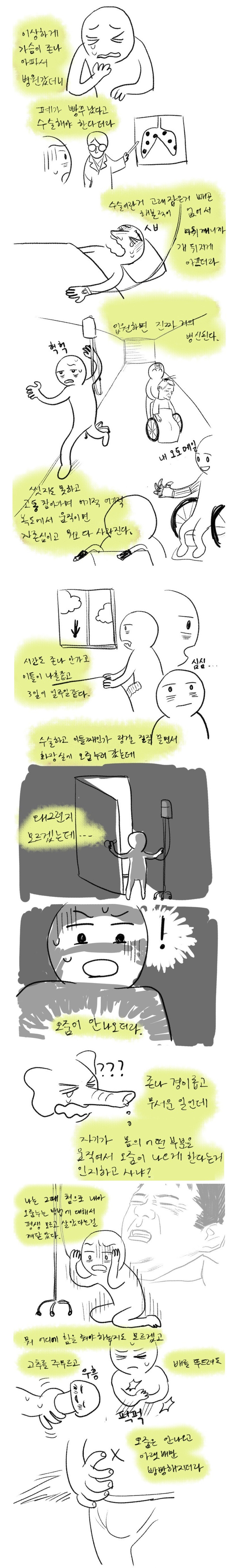 0.jpg