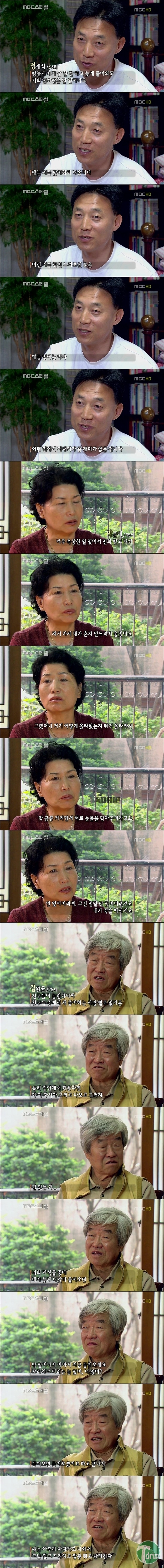 r강쥐.jpg : 강아지를 키우는이유.jpg