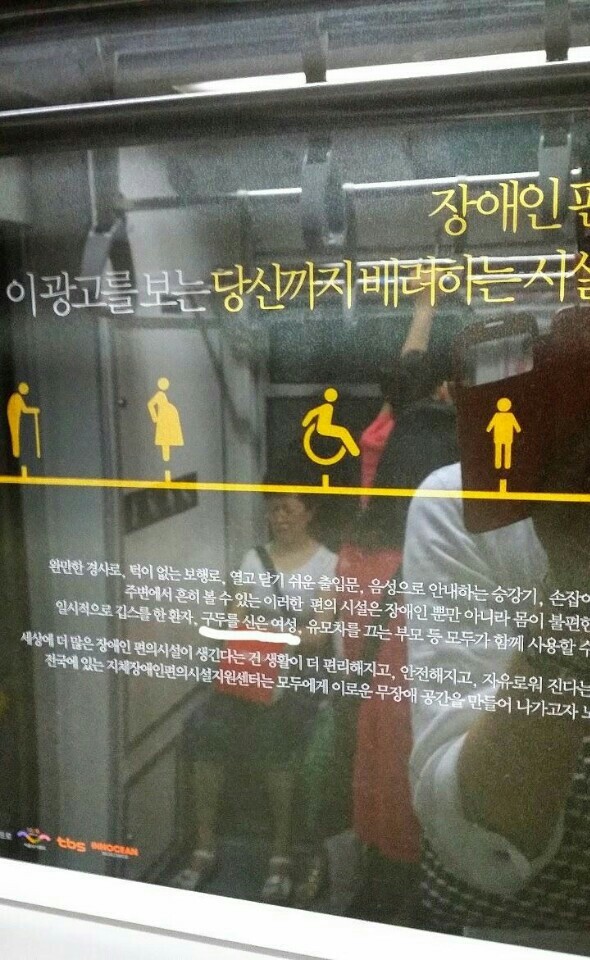 KakaoTalk_20140707_172845277.jpg