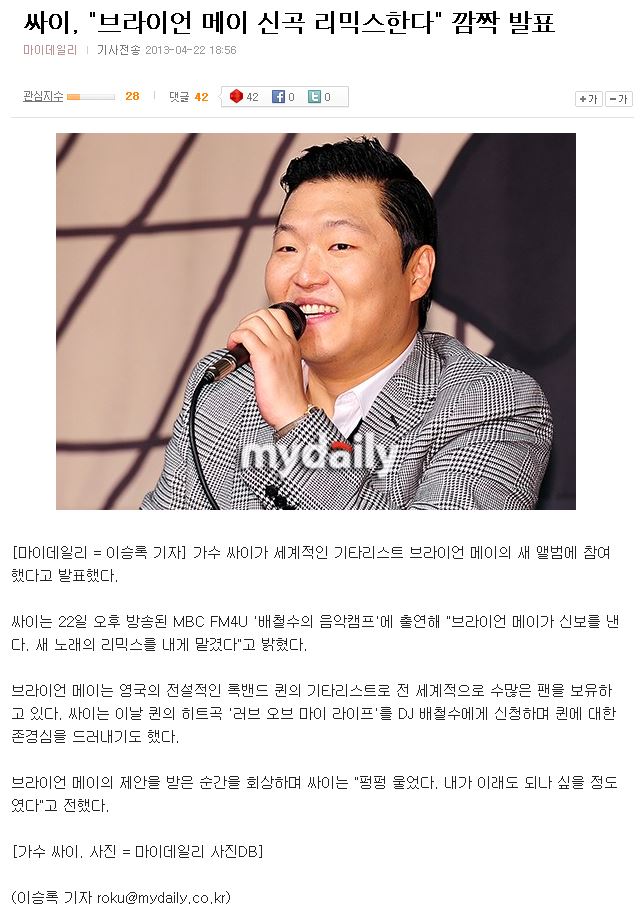 캡처.JPG