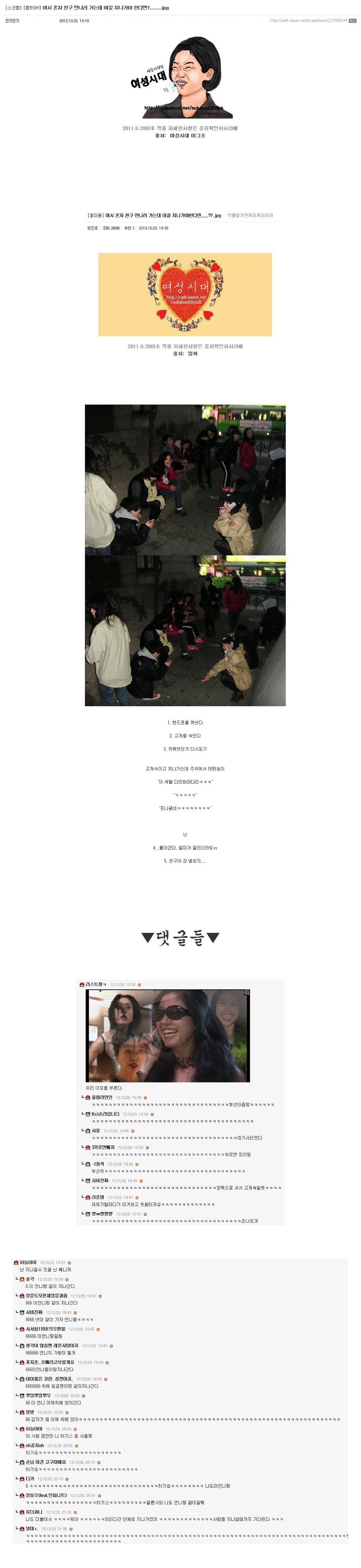 새_이미지_31.jpg
