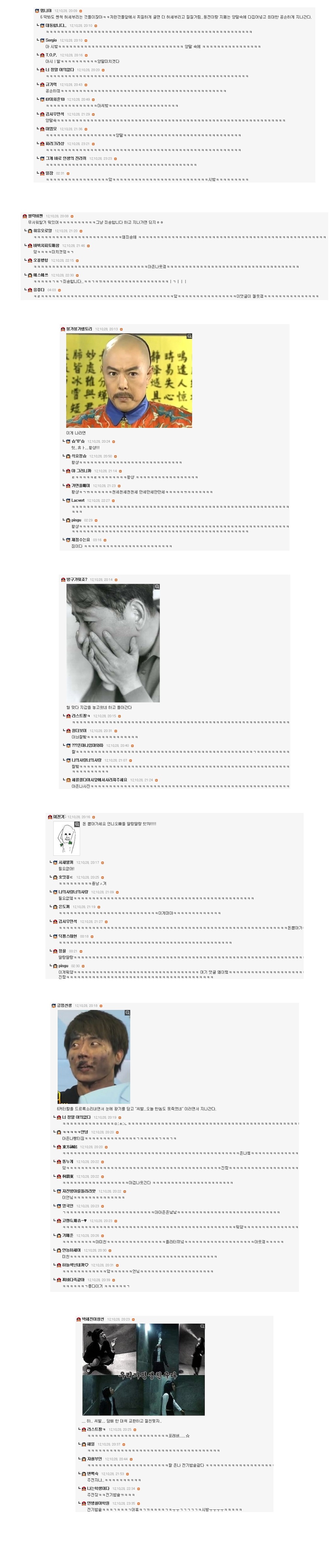새_이미지_34.jpg