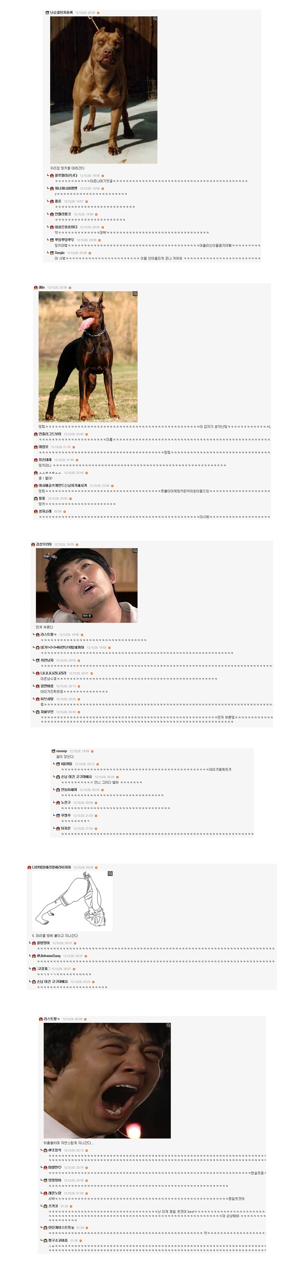 새_이미지_33.jpg