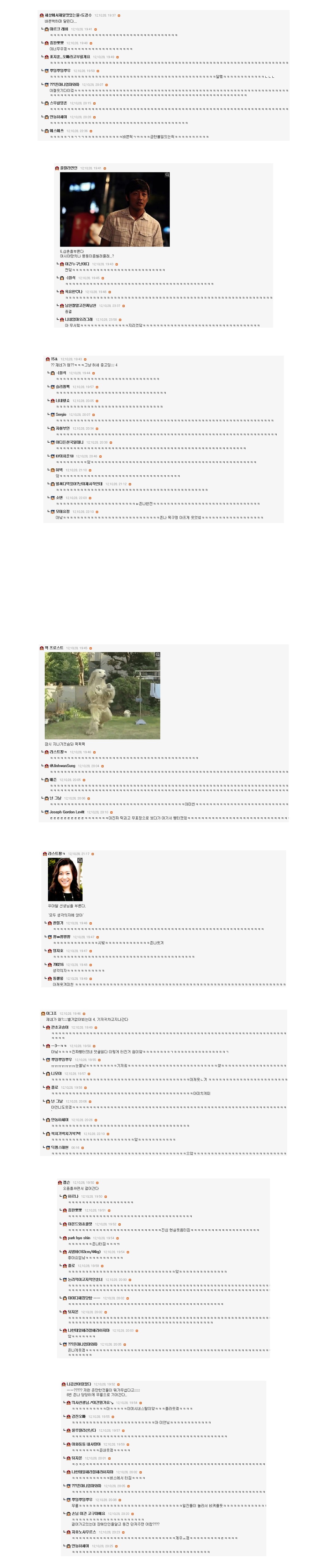 새_이미지_32.jpg