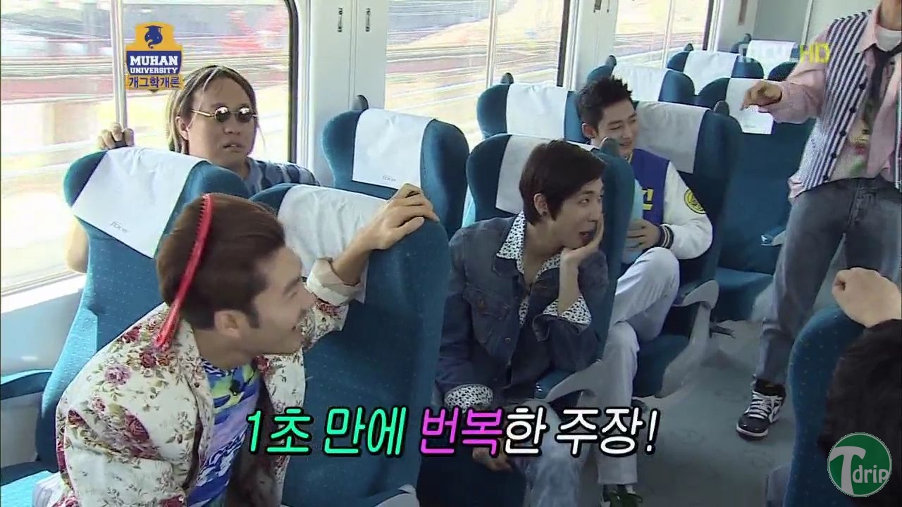 2 (7).jpg : 무한도전 자막드립.jpg
