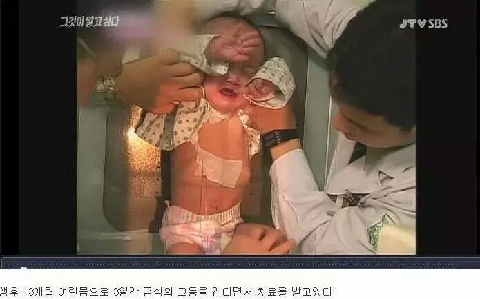 IMG_142421289503582.jpeg : [빡침주의,그것이 알고싶다] 세 자매 연쇄사망