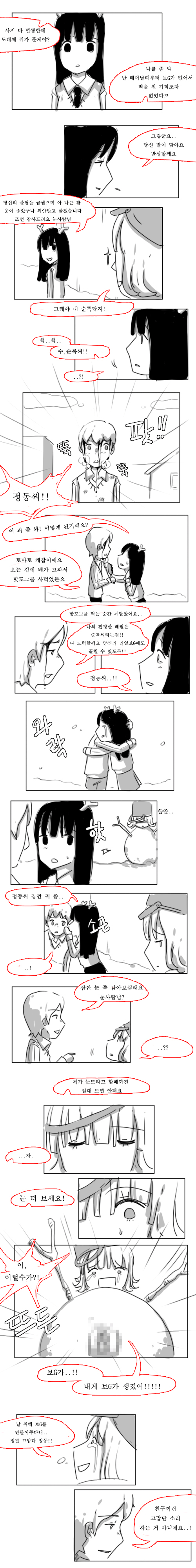 010.gif