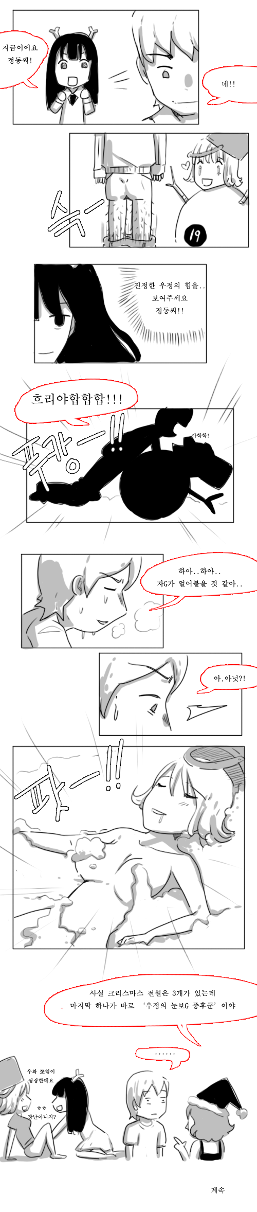 011.gif