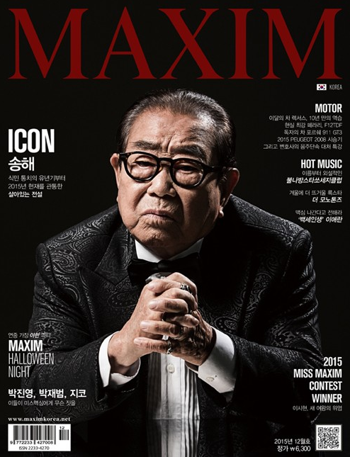 KakaoTalk_20151124_143118108.png