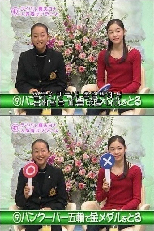 김치국 마시기류.jpg