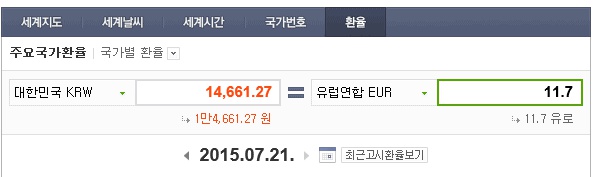 naver_com_20150721_182207.jpg naver_com_20150721_182207.jpg
