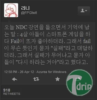 d0136392_4f9e8747eea0a.jpg : 4살 아이의 명언.jpg d0136392_4f9e8747eea0a.jpg : 4살 아이의 명언.jpg