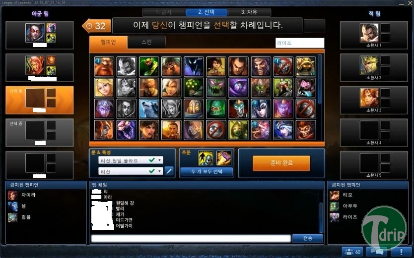 2018f163399858a6e28c6d519d0b16d9.JPG : 의지의 밴.jpg