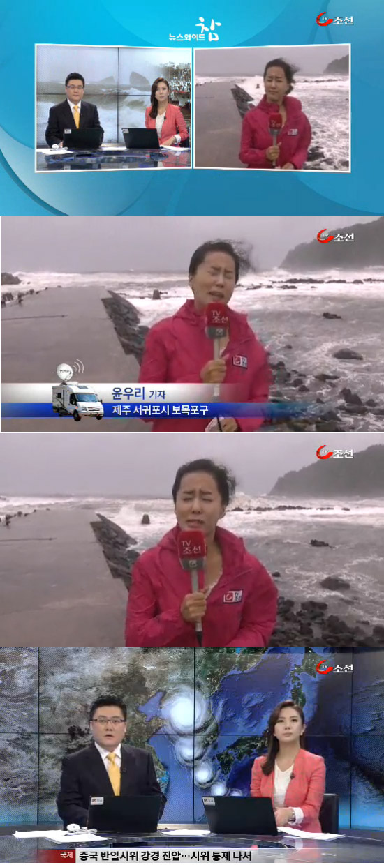 11 (1).jpg : 제주도에 있는 기자 나와주세요.JPG