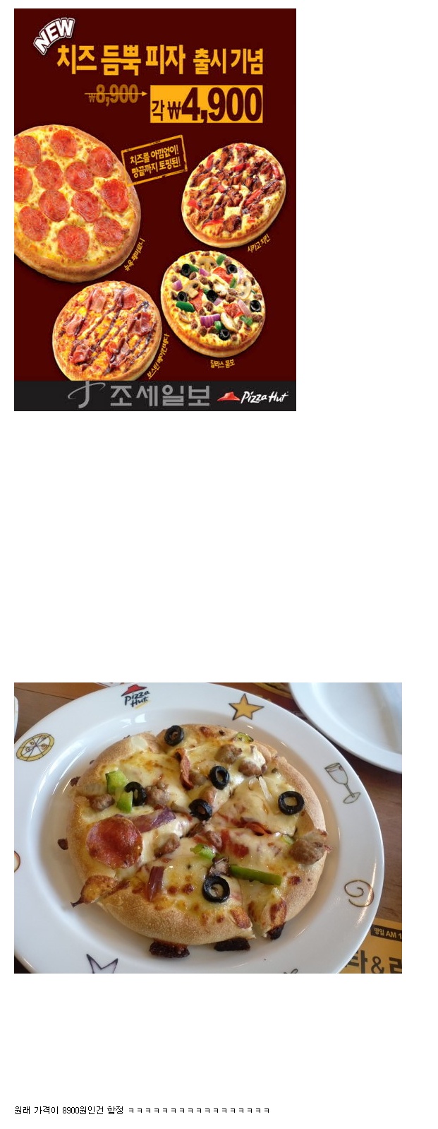 pzh.jpg