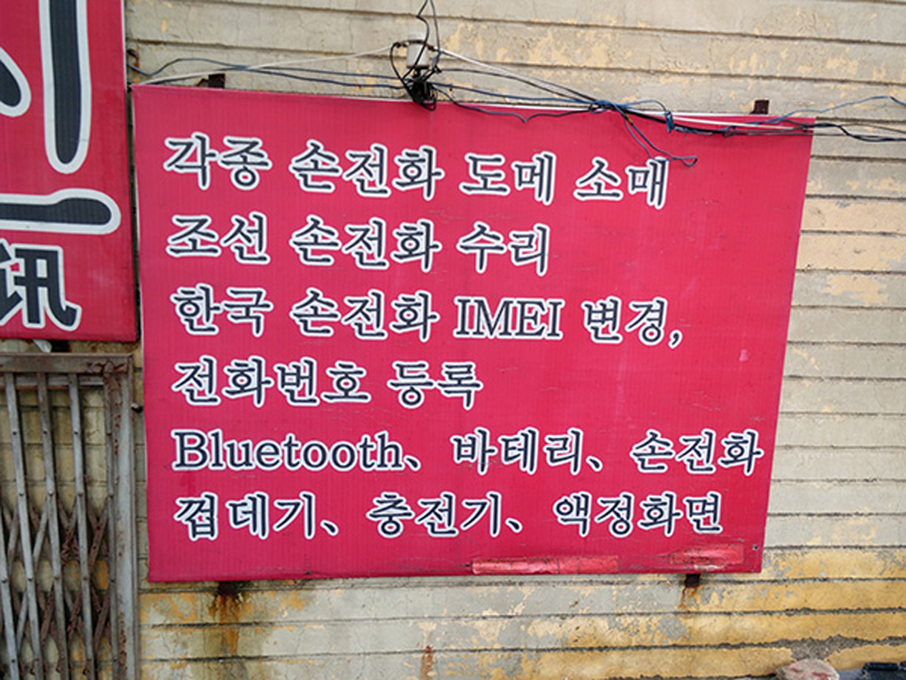 201410291700-7.jpg