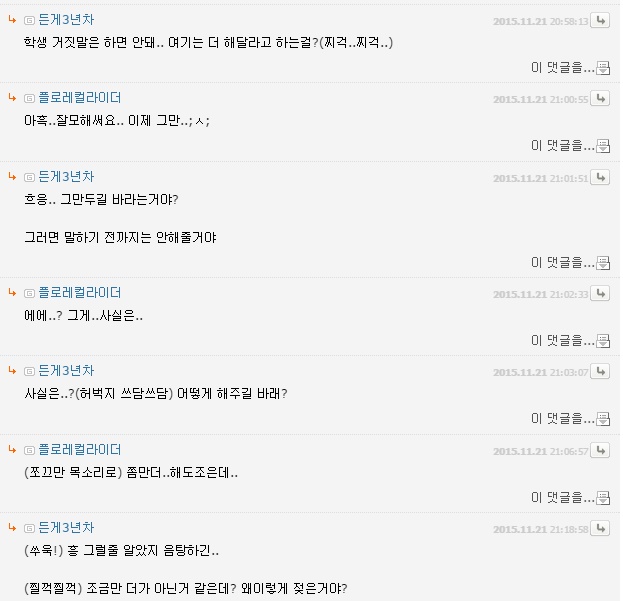 랜섹5.jpg