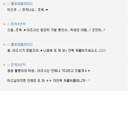 랜섹9.jpg