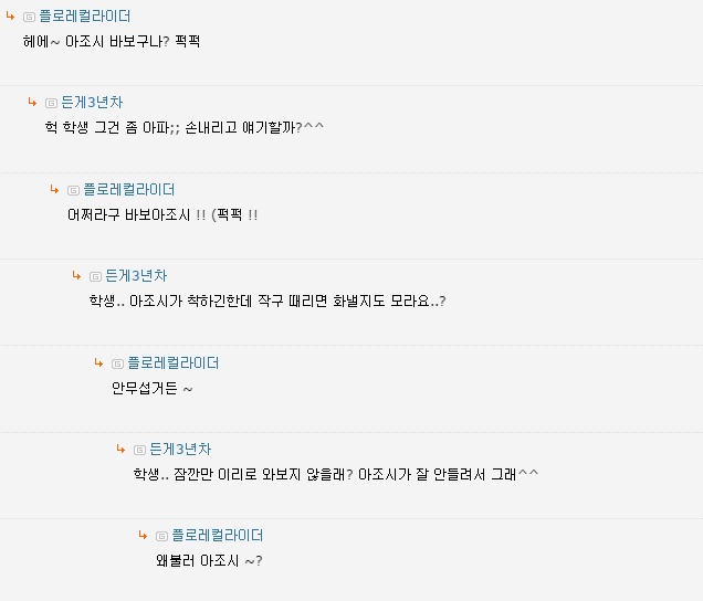 랜섹2.jpg