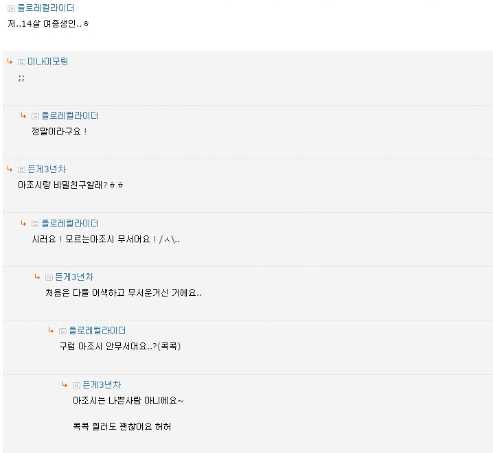 랜섹1.jpg