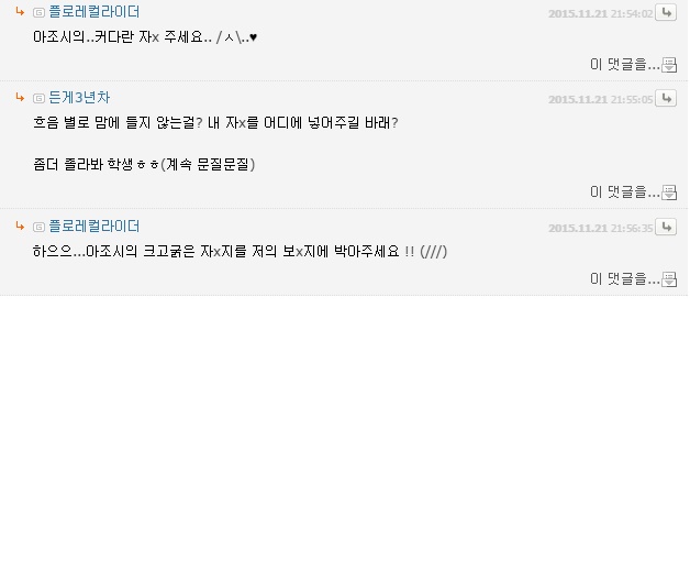 랜섹7.jpg