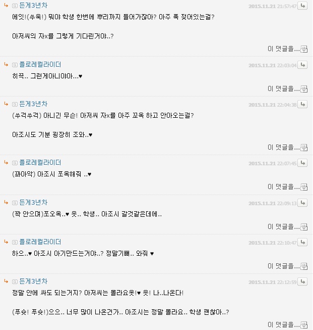 랜섹8.jpg