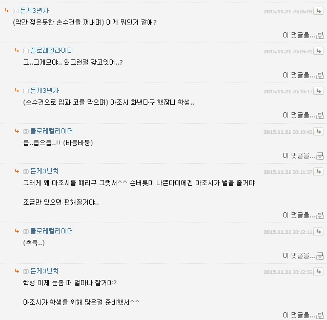 랜섹3.jpg