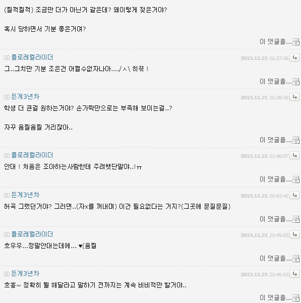 랜섹6.jpg