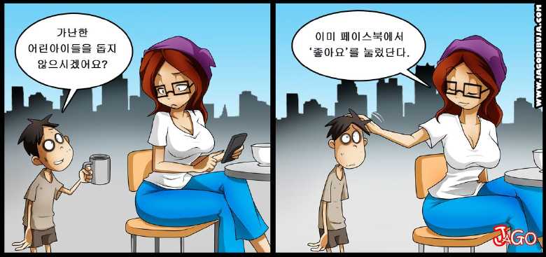 c7e62eb2b07f3c9cfcbf716cfc7551fc.jpg