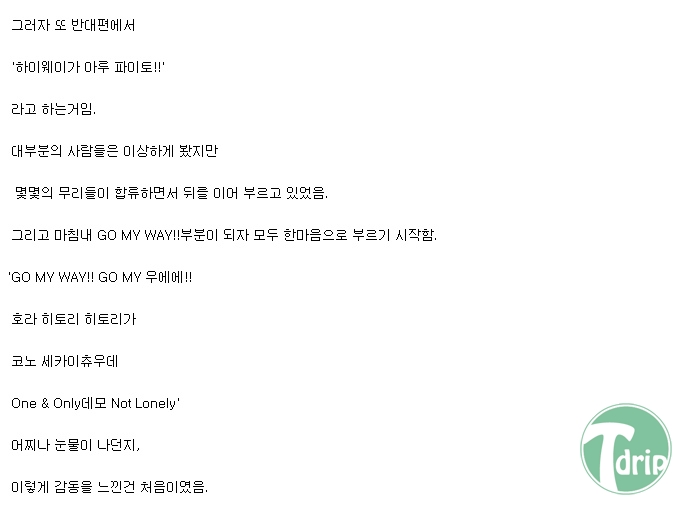 fd8e74f3a450b17024868aa1f219aad4.jpg : 덕결렷.jpg