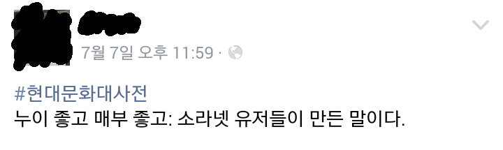 ㄷㄷ.jpg