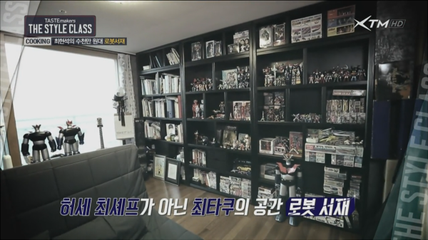 CAh7erDUUAAxF4g.png : 성공한 덕후.JPG