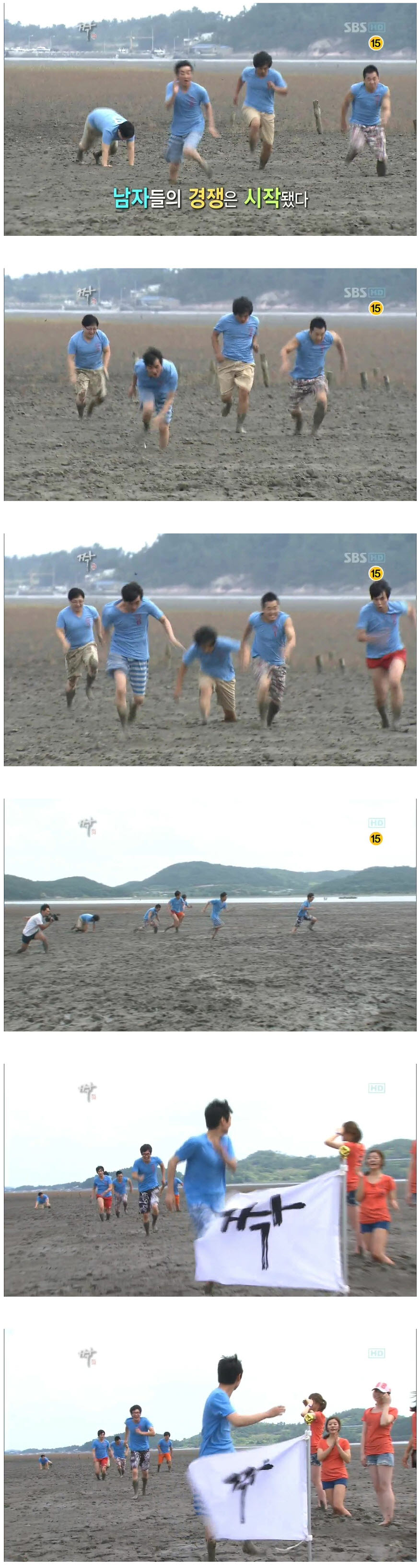 9.jpg : 짝에 출연한 야갤러.jpg