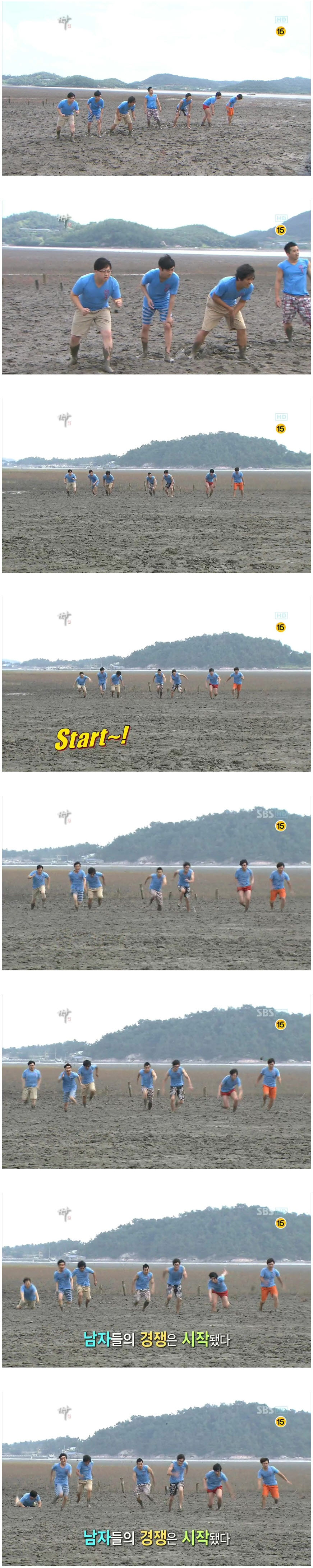 8.jpg : 짝에 출연한 야갤러.jpg