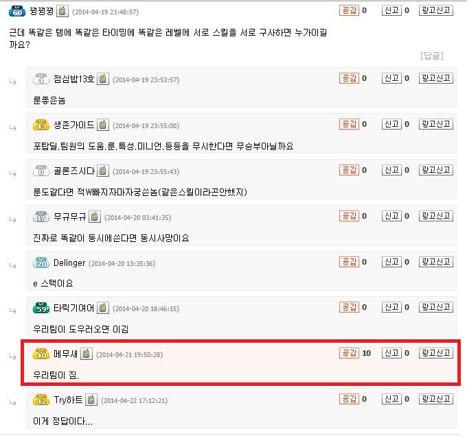 캡처.JPG