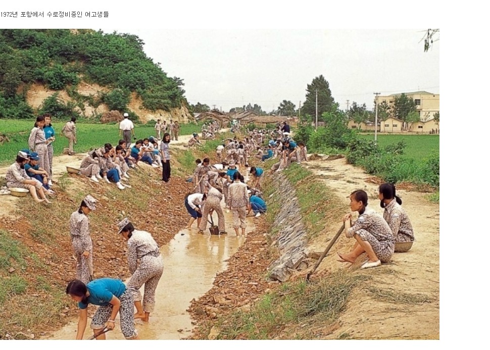 1970년대 여고생들.jpg