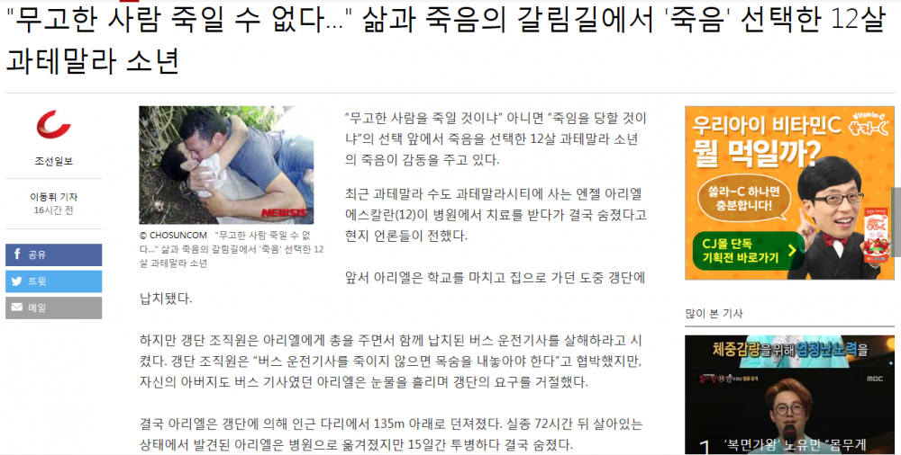 ㅠㅠ.png
