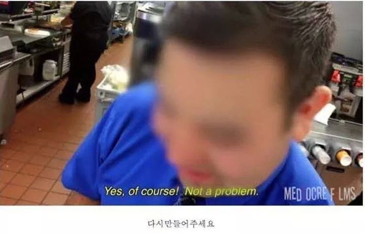 IMG_13046464066931.jpeg : 아니면 되게하라
