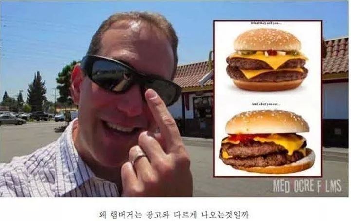 IMG_13043538865514.jpeg : 아니면 되게하라