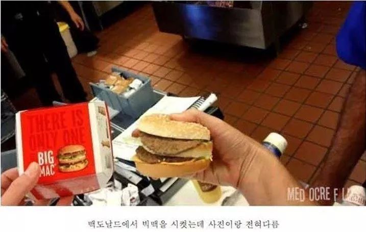 IMG_13045088212438.jpeg : 아니면 되게하라